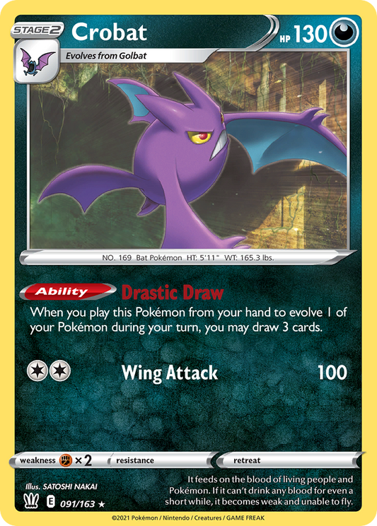 Crobat 091/163 Battle Styles