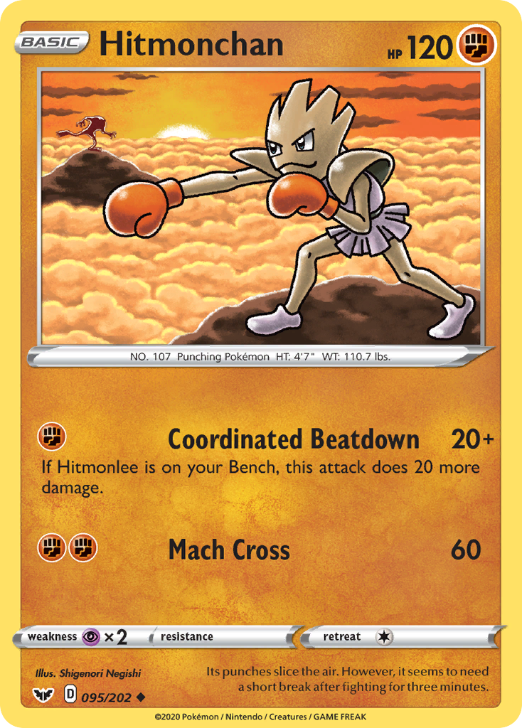 Hitmonchan 095/202 Sword Shield