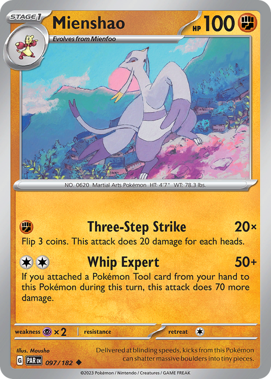 Mienshao 097/182 Paradox Rift