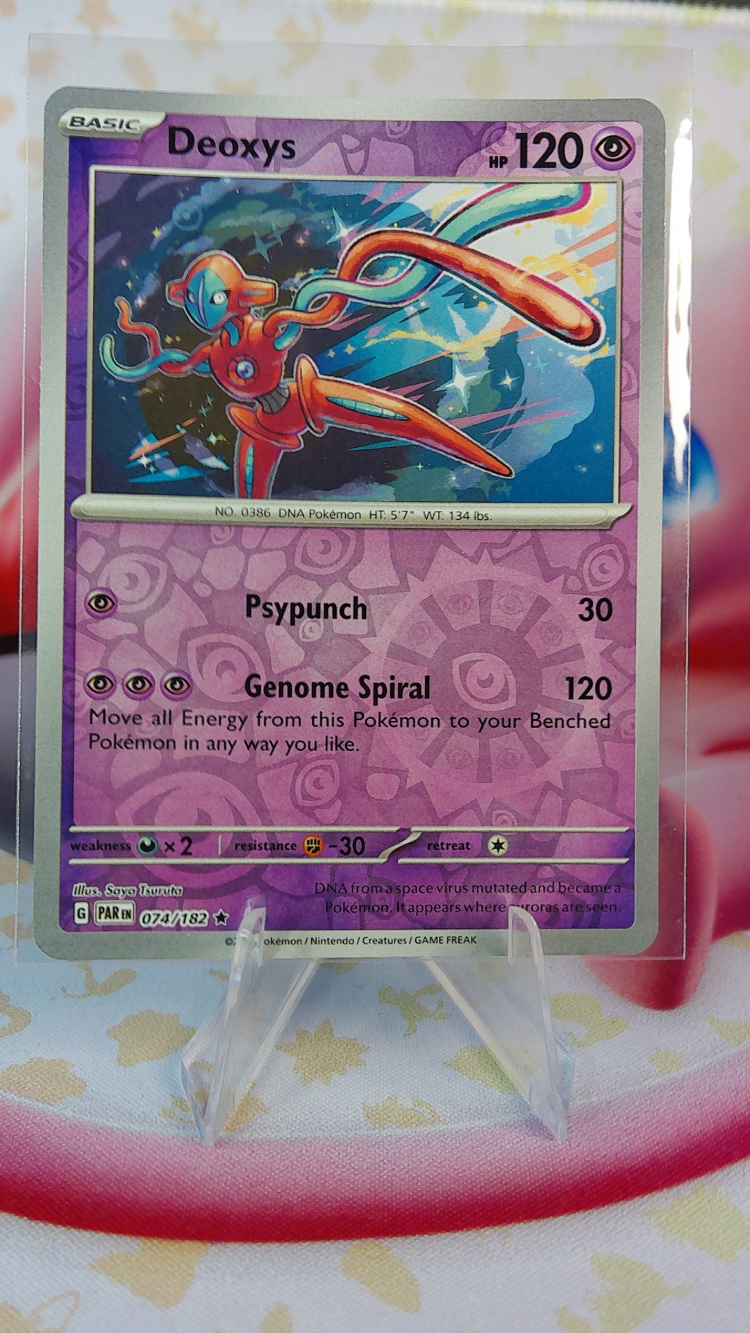 Deoxys 074/182 Paradox Rift RH