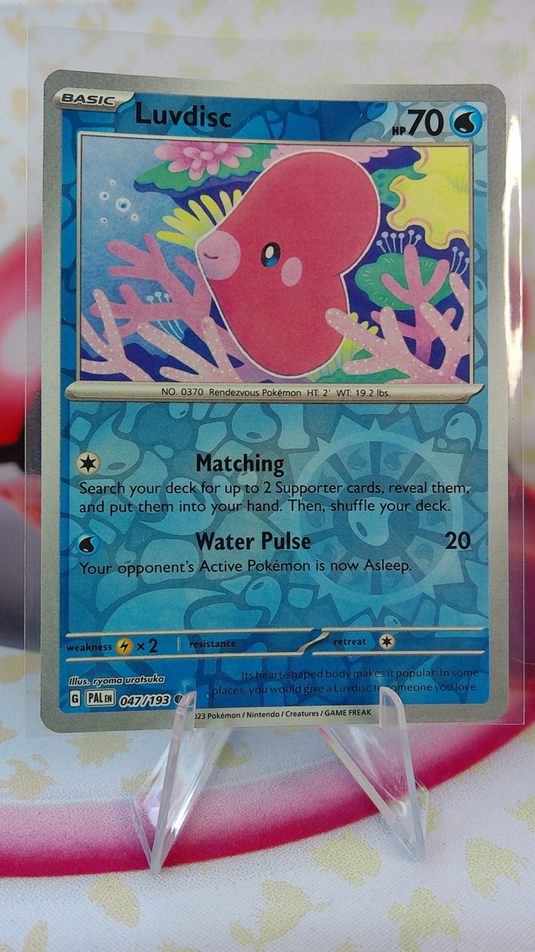 Luvdisc 047/193 Paldea Evolved RH