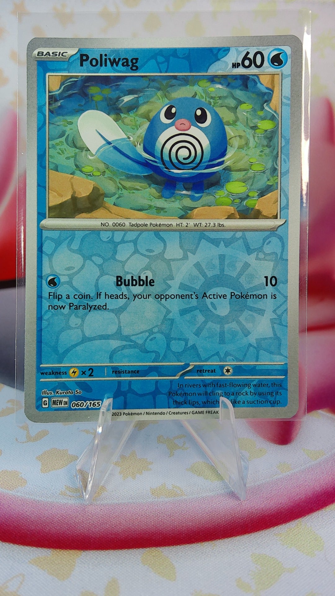 Poliwag 060/165 151 RH