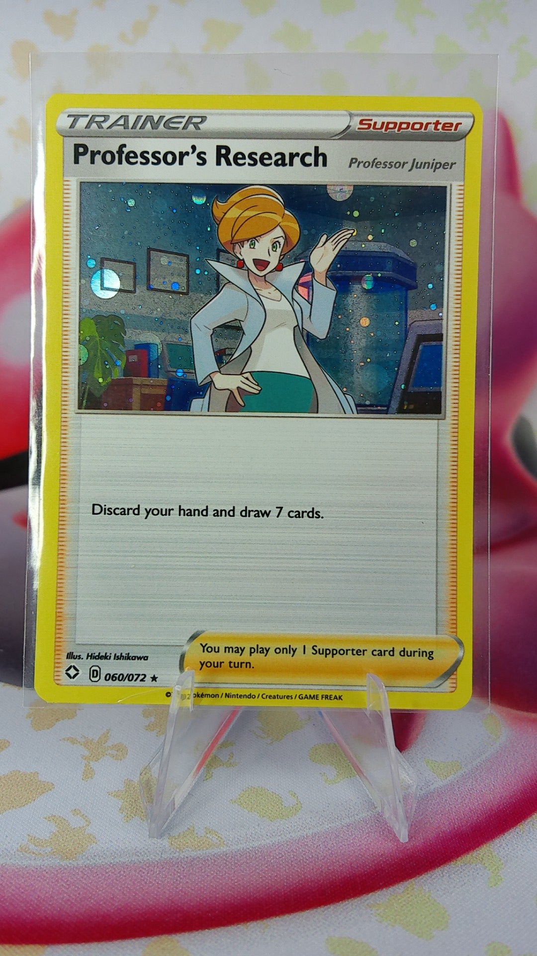 Professor's Research (Juniper) 060/072 Shining Fates Cosmo Holo